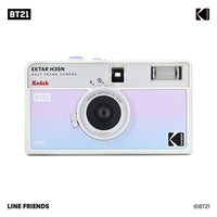 KODAK EKTAR H35N FILM CAMERA BT21 EDITION